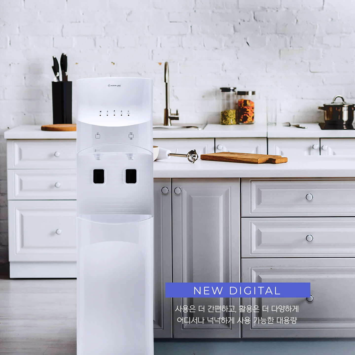 PCHA01 홍보 이미지 1